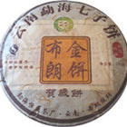 {"class" => "gallery-viewer__thumb-img"}